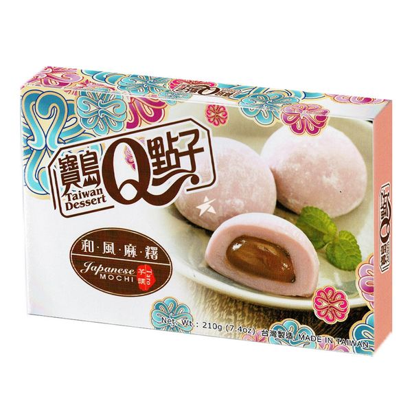 Caja de Mochis Taro Taiwan Dessert