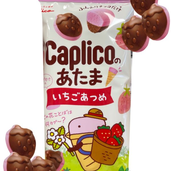 Chocolate Caplico de Fresa y Chocolate Glico Chocolate Caplico de Fresa y Chocolate Glico