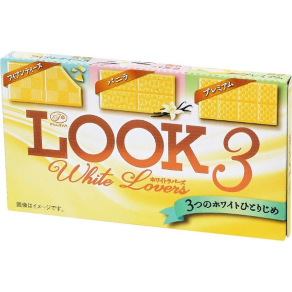 Chocolatina Look 3 Chocolate Blanco Fujiya Chocolatina Look 3 Chocolate Blanco Fujiya