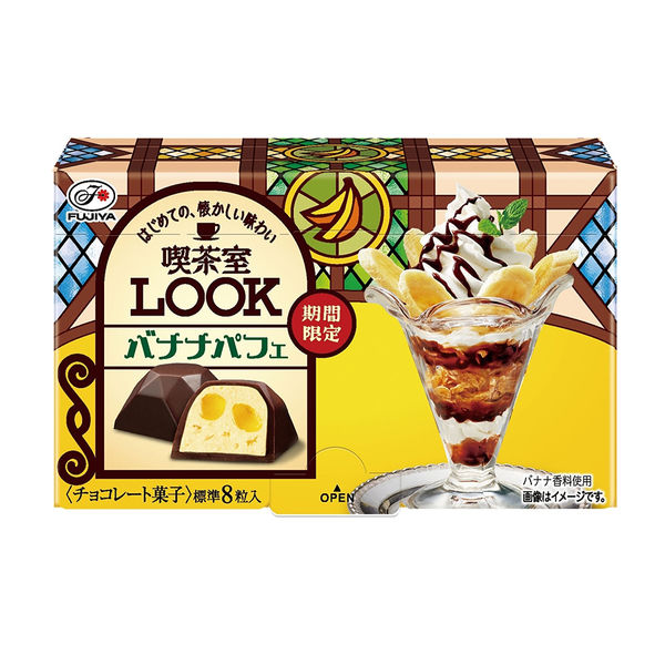 Chocolatina Look Banana Fujiya Chocolatina Look Banana Fujiya