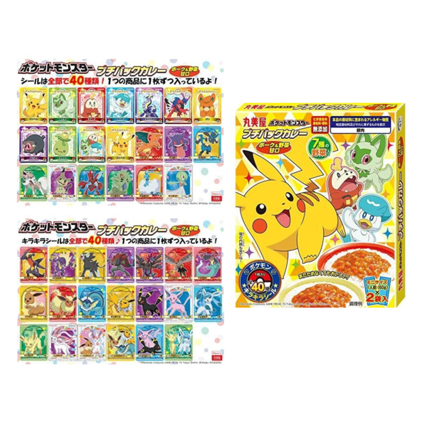Pork and Vegetables Instant Curry & Sticker Pokémon Marumiya 120 g