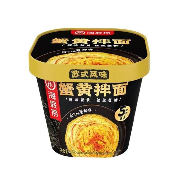 Crab Sauce Instant Noodles Haidilao 118 g