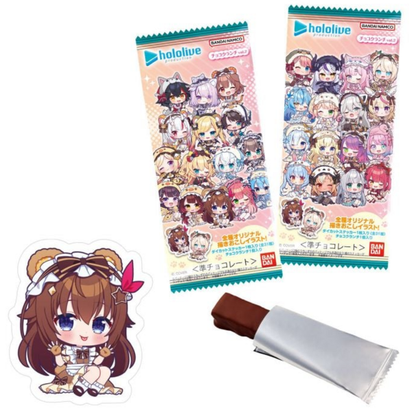 Hololive Production Vol 2 Chocolate Crunchy Biscuit Bandai 14 g