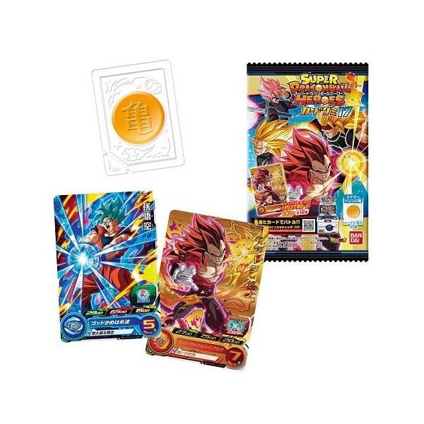 Jelly Bean and Trading Card Super Dragon Ball Heroes Vol 17
