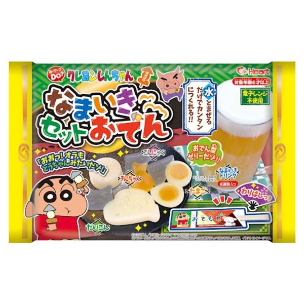 Gominolas Namaiki Set Oden Shin Chan Gominolas Namaiki Set Oden Shin Chan