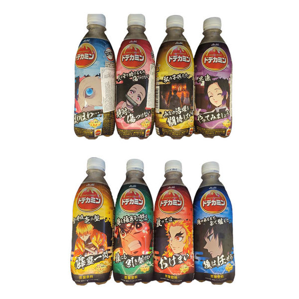 Kimetsu no Yaiba Random Energy Drink 500ml Kimetsu no Yaiba Random Energy Drink 500ml
