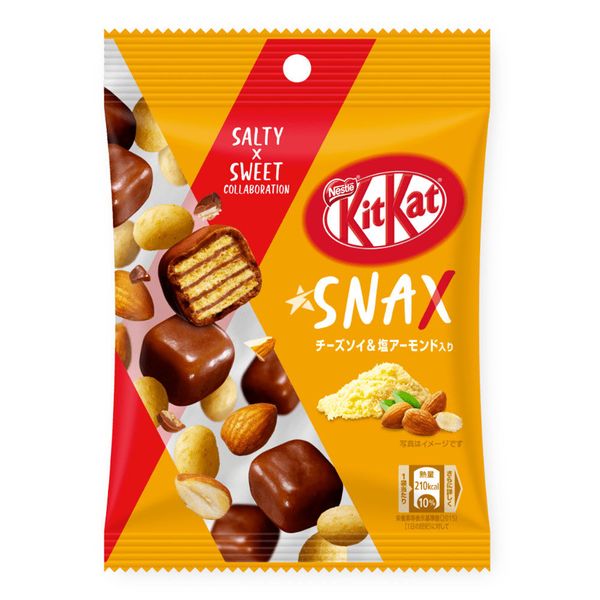 Kit Kat Snax Cheese soy and Almonds Kit Kat Snax Cheese soy and Almonds