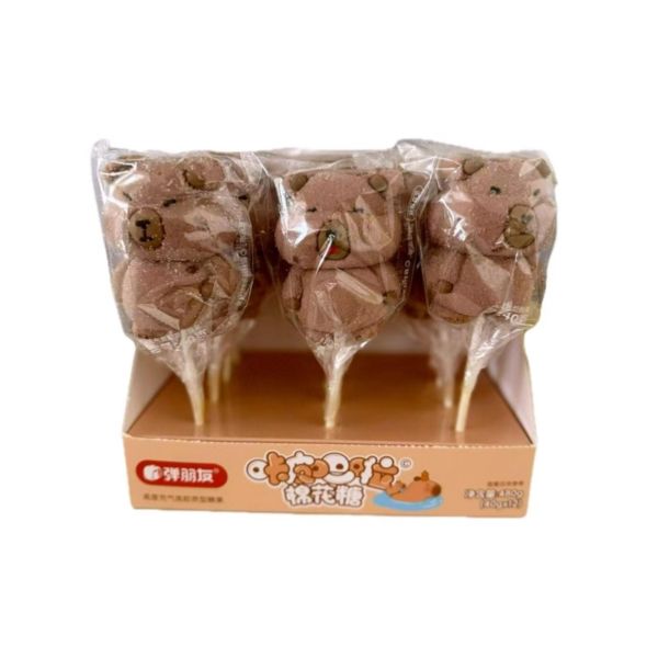 Capybara Marshmallow 40 gr