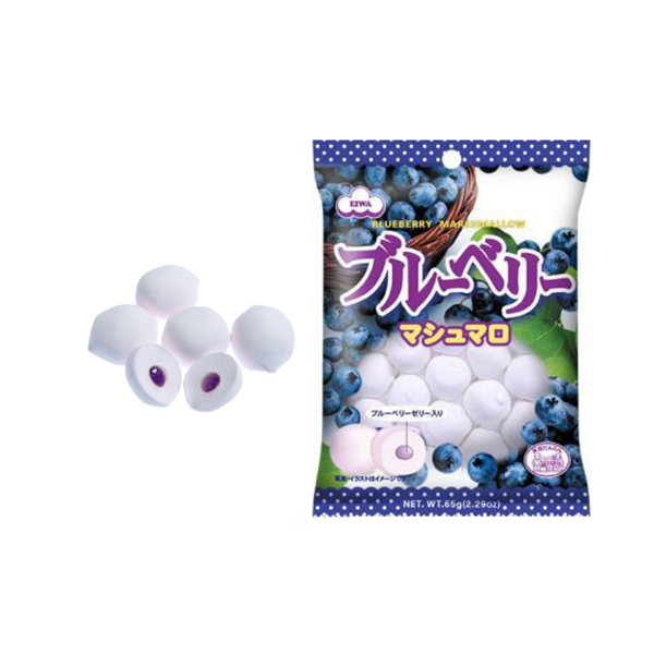 Malvavisco Relleno Sabor Arándanos EIWA 65 g