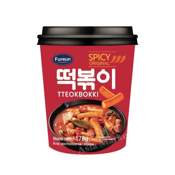 Spicy Tteokbokki Rice Paste Fureun