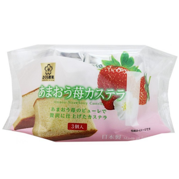Amaou Strawberry Castalla Cake SakuraSeika 93 g