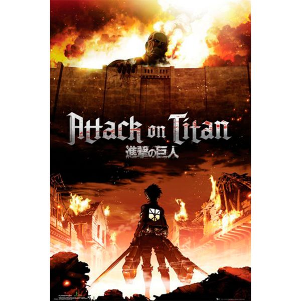 Attack on Titan Poster Season 1 Key Art 91 x 61 cms