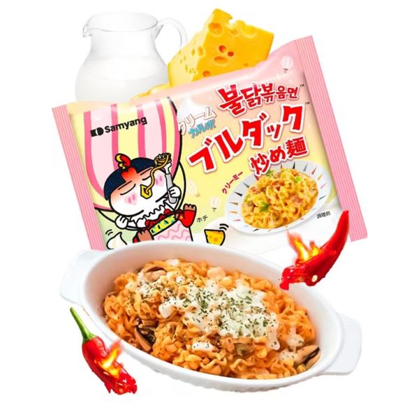 Ramen Buldak Noodles Sabor Carbonara Cremoso Samyang 140 g