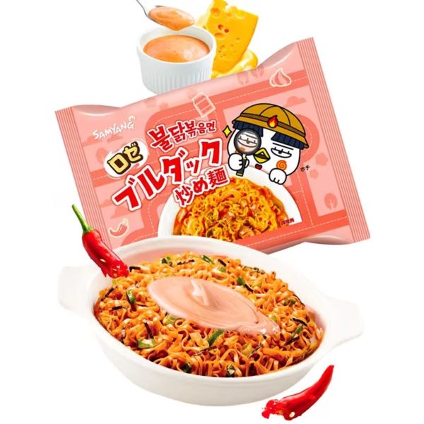Chicken Rosé Ramen Buldak Noodles Samyang 140 g