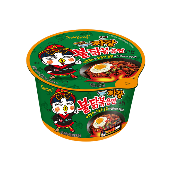 Jajjang Buldak Instant Ramen Samyang 105 g