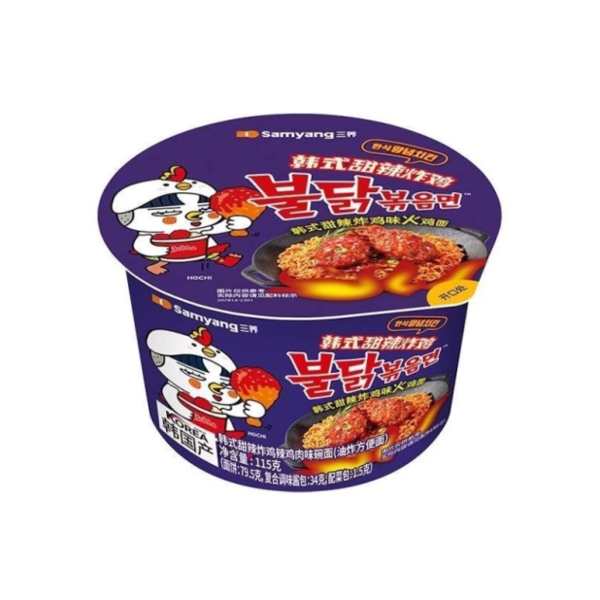 Korean Fried Chicken Buldak Instant Ramen Samyang 115 g