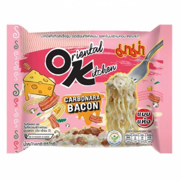 Carbonara Ramen Noodles Instant Mama 85 g