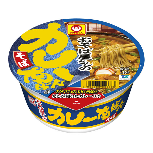Ramen Noodles Maruchan Curry Nanban Soba Ramen Noodles Maruchan Curry Nanban Soba