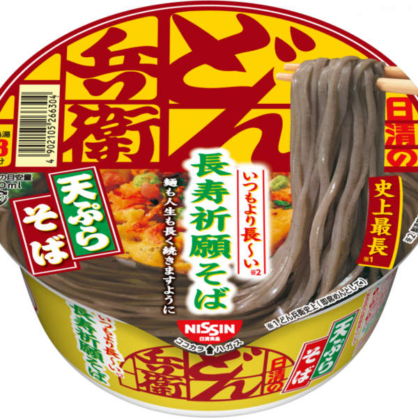 Ramen Noodles Nissin Donbei Tempura Black Soba Ramen Noodles Nissin Donbei Tempura Black Soba