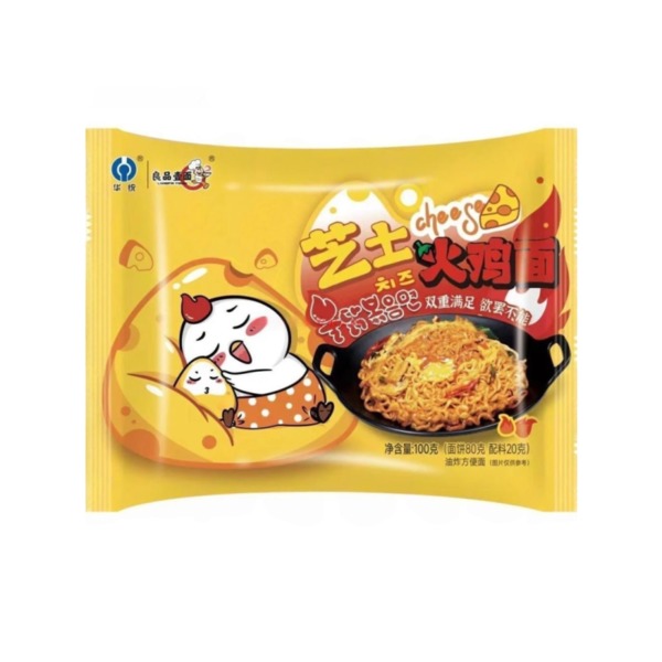 Ramen Noodles sabor Queso Pack 5 unidades