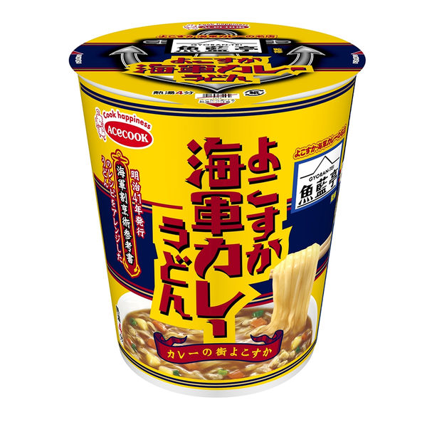 Ramen Noodles Yokosuka de Marisco y Curry AceCook Ramen Noodles Yokosuka de Marisco y Curry AceCook