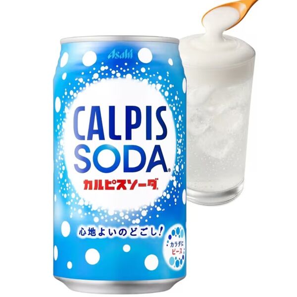 Yogurt Calpis Soft Drink Asahi 350 ml