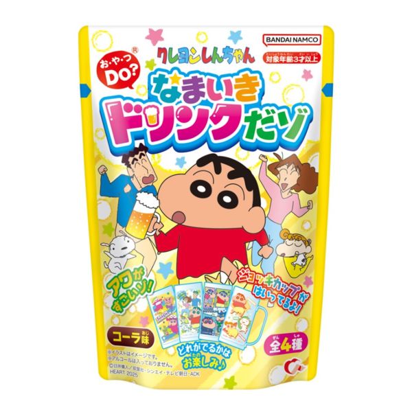 Refresco DIY Namaiki Shin Chan 10 g