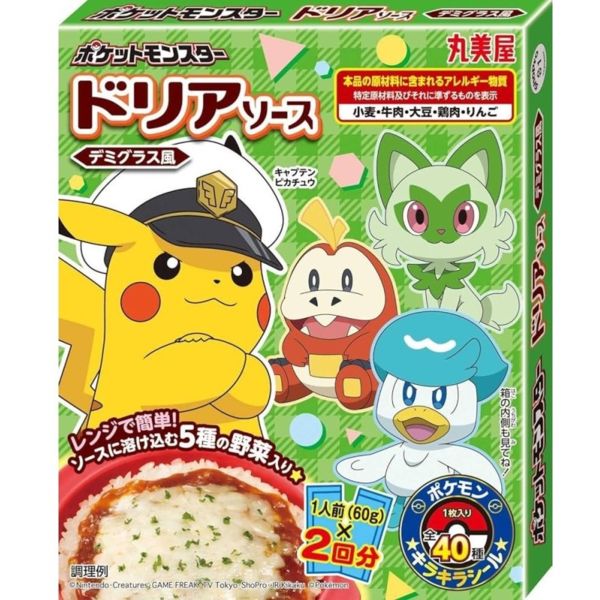 Instant Dorai Sauce Demi-glace Style & Sticker Pokémon Marumiya 120 g