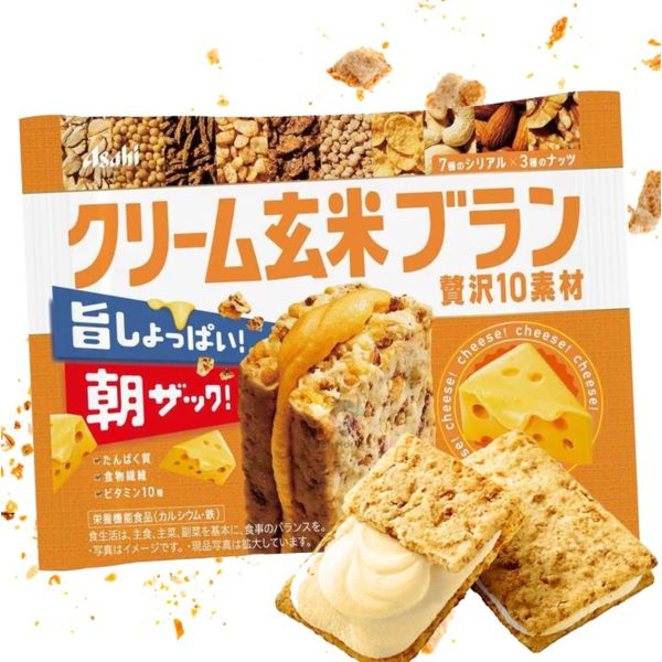 Cheese-Filled Rice Snack Asahi 50 g