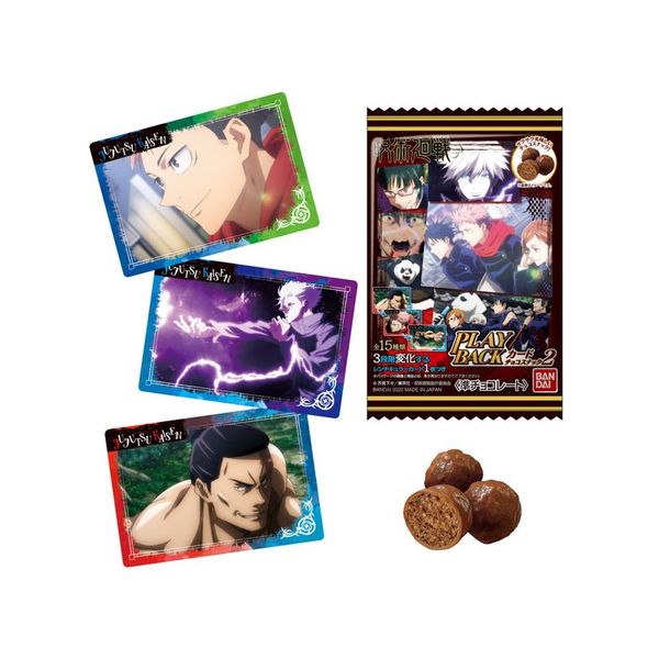 Snack de Chocolate Jujutsu Kaisen Play Back Card Vol. 2