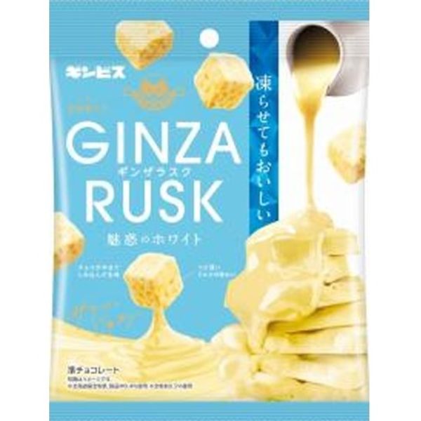 Snack Ginza Rusk Rich Sabor Chocolate Blanco Ginbis 30 g