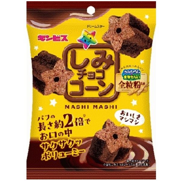 Snack Mashi Mashi Sabor Maíz y Chocolate Ginbis 40 g