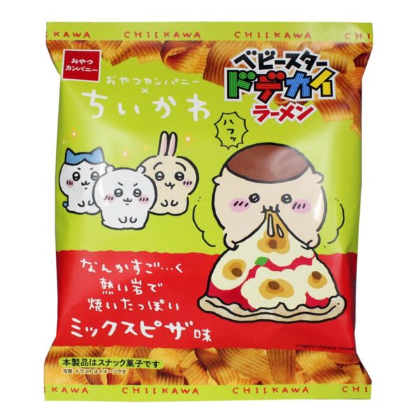 Snack Oyatsu sabor a pizza edición Chikawa 60g