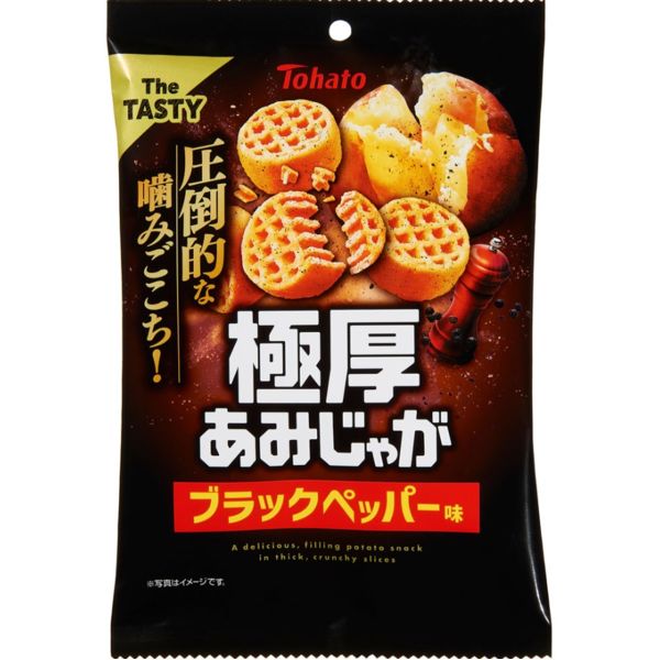 Black Pepper Potato Crisps Amijaga Snack Tohato 45 g