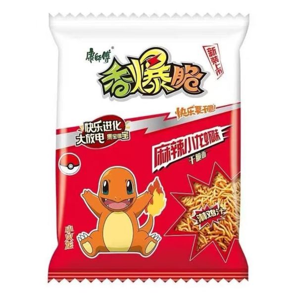 Spicy Crayfish Crisps Master Kong 33 g