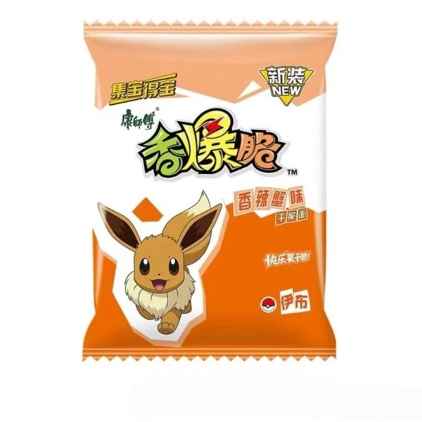Spicy Crab Crisps Master Kong 33 g