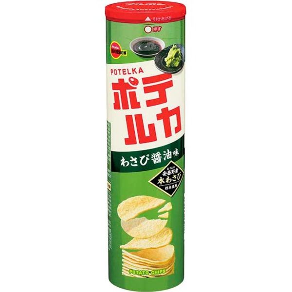 Snack Patatas Fritas Potelka Sabor Wasabi y Salsa de Soja Bourbon 90 g