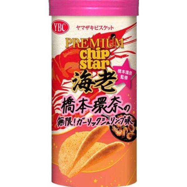 Snack Patatas Fritas Sabor Ajo y Gamba Chipstar Hashimoto Kanna YBC 45 g
