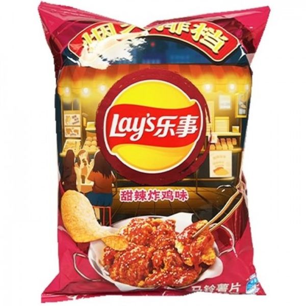 Snack Patatas Fritas Sabor Dulce Picante Lay's 70 g