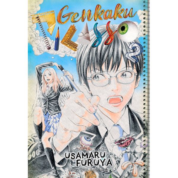 Genkaku Picasso #02 Manga Oficial Milkyway Ediciones (spanish)