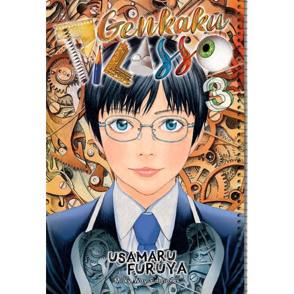 Genkaku Picasso #03 Manga Oficial Milkyway Ediciones (spanish)