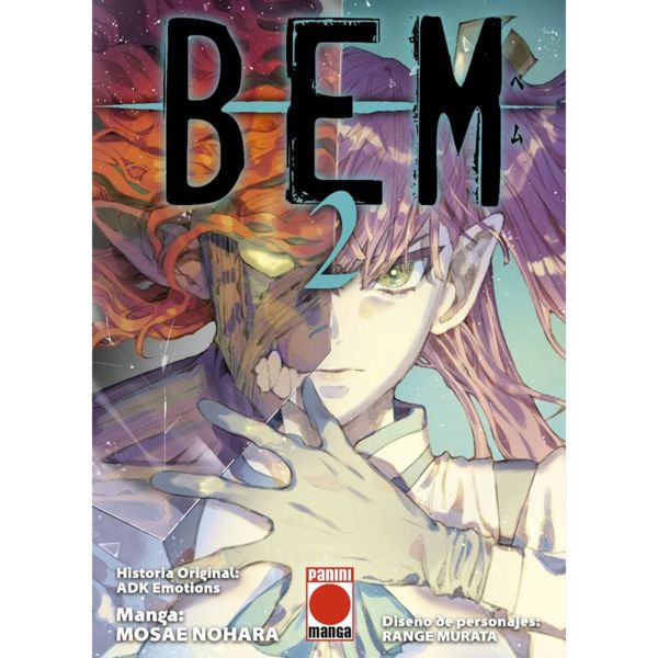 BEM #02 Manga Oficial Panini Manga