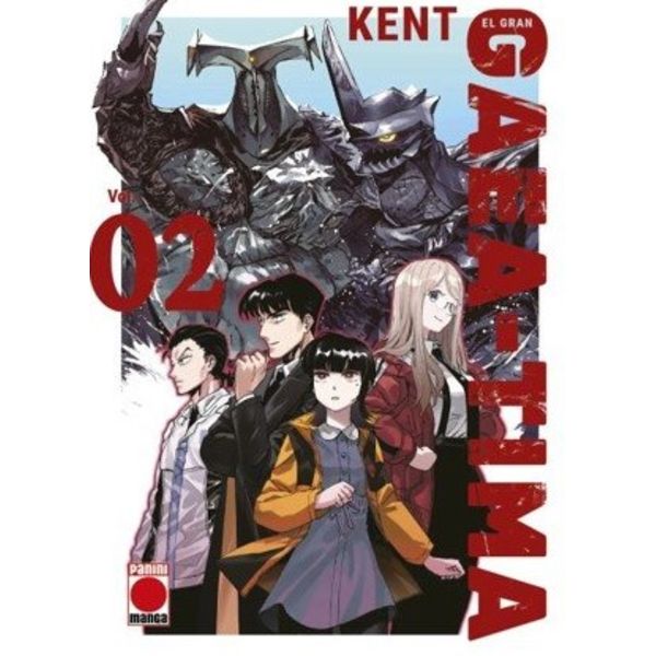 El gran Gaea-Tima #02 Spanish Manga