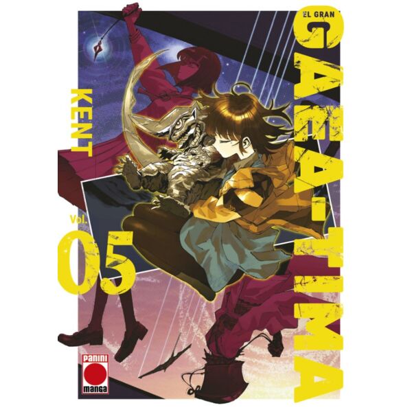 Manga El gran Gaea-Tima #05