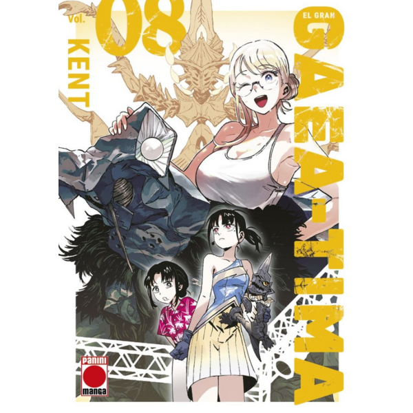 El gran Gaea-Tima #08 Spanish Manga