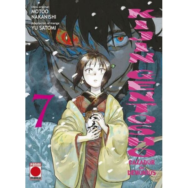 Kijin Gentosho: Demon Hunter #7 Spanish Manga