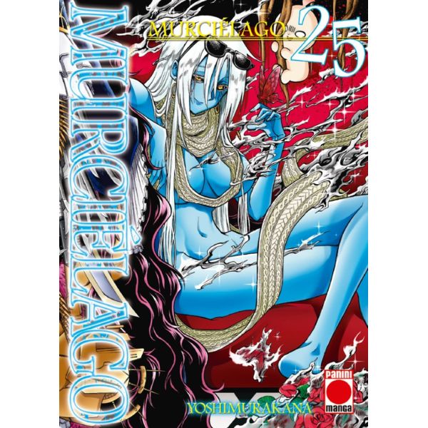 Murcielago #25 Spanish Manga