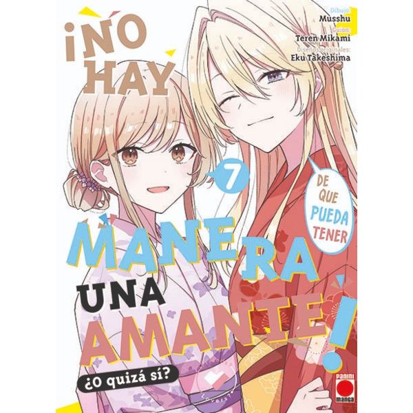 ¡No hay manera de que pueda tener un amante! ¿O quizá sí? #7 Spanish Manga