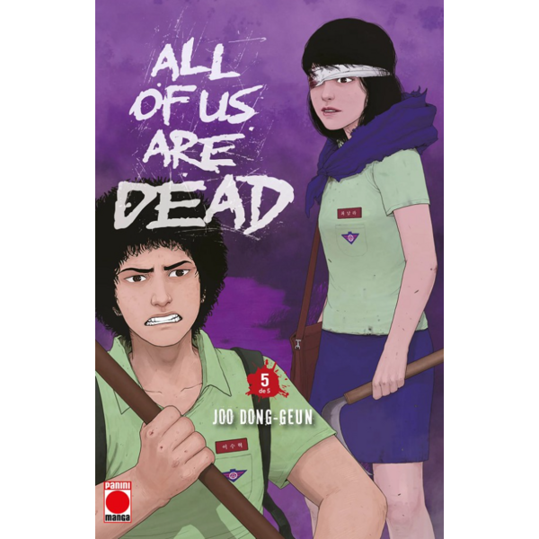 Manhwa All of Us Are Dead #05