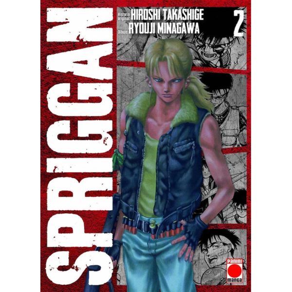 Spriggan #02 Manga Oficial Panini Manga